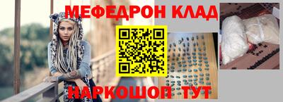 каннабис Новокубанск