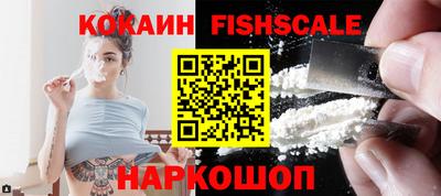 винт Нягань