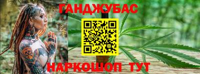 бутик Новодвинск