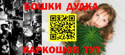 винт Нягань