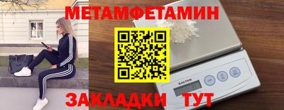 СК Обнинск