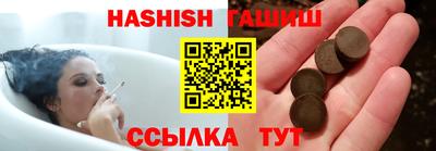 СК Обнинск