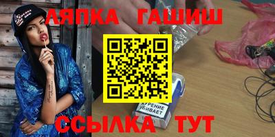 винт Нягань