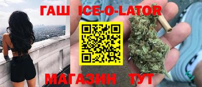 СК Обнинск