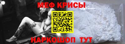 каннабис Новокубанск