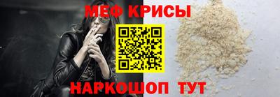 каннабис Новокубанск